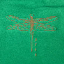 Load image into Gallery viewer, GRÖN FLEECE